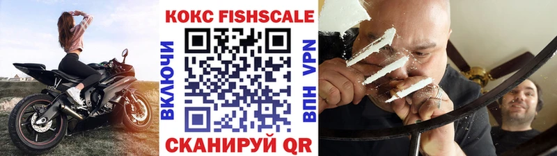 Где можно купить наркотики Вязники A-PVP Конопля Меф Галлюциногенные грибы Кокаин ГАШ