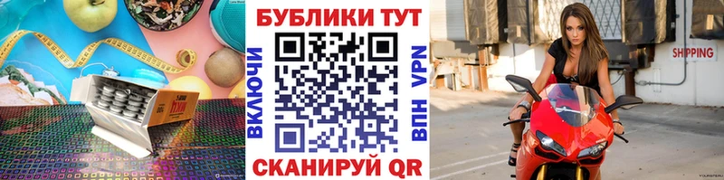 Экстази XTC  Вязники 