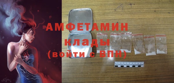меф VHQ Верхний Тагил