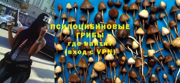 меф VHQ Верхний Тагил