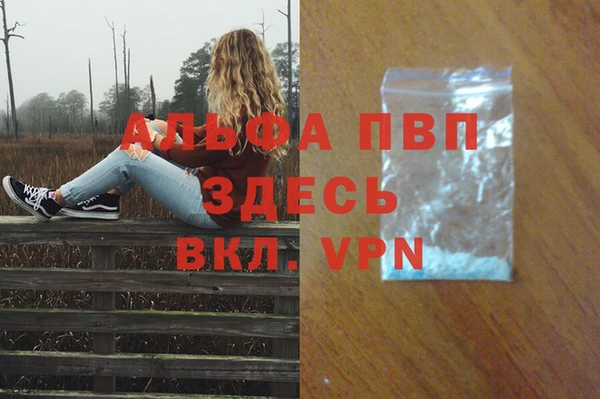 гашик Верхнеуральск