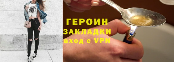 меф VHQ Верхний Тагил