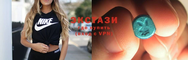 кокаин Володарск