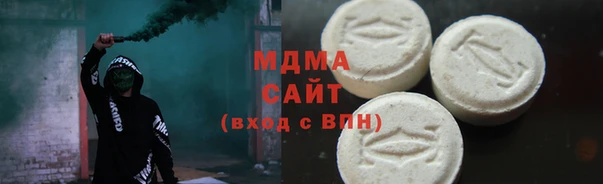 меф VHQ Верхний Тагил