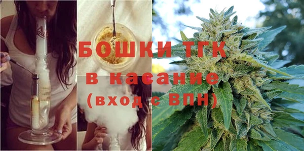 гашик Верхнеуральск