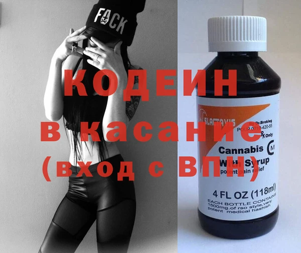меф VHQ Верхний Тагил