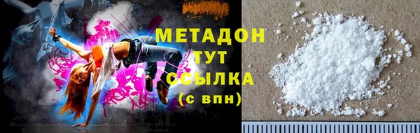 меф VHQ Верхний Тагил