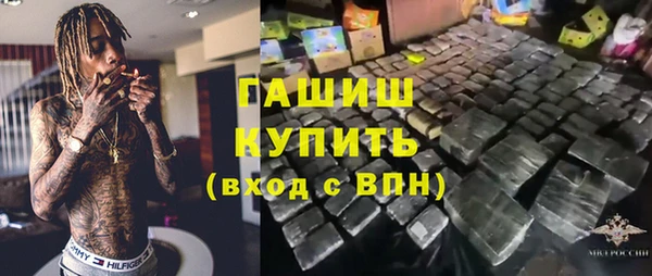 меф VHQ Верхний Тагил