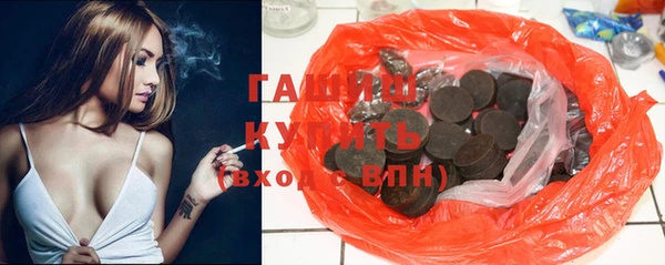 меф VHQ Верхний Тагил