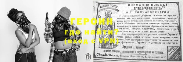 ПСИЛОЦИБИНОВЫЕ ГРИБЫ Верея