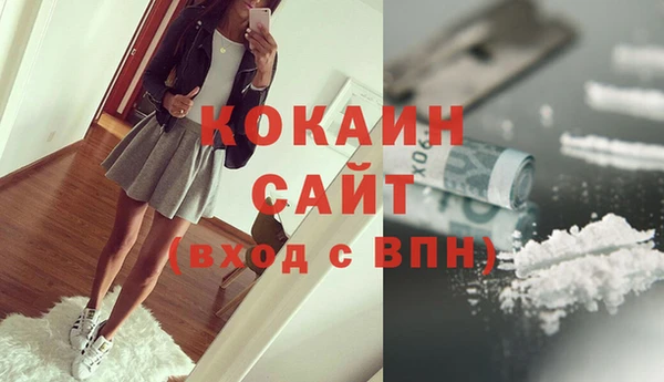 меф VHQ Верхний Тагил
