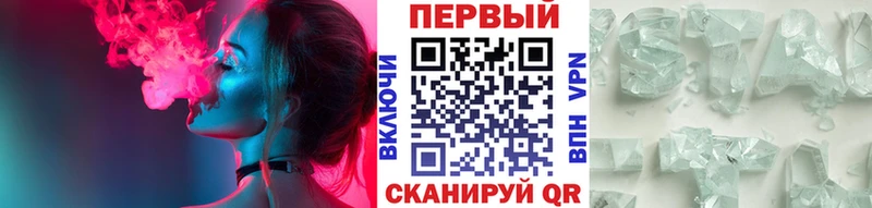 Первитин мет Вязники